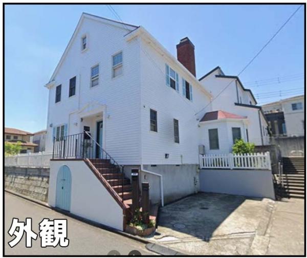 中古戸建 佐倉市ユーカリが丘1丁目 京成本線ユーカリが丘駅 4,580万円