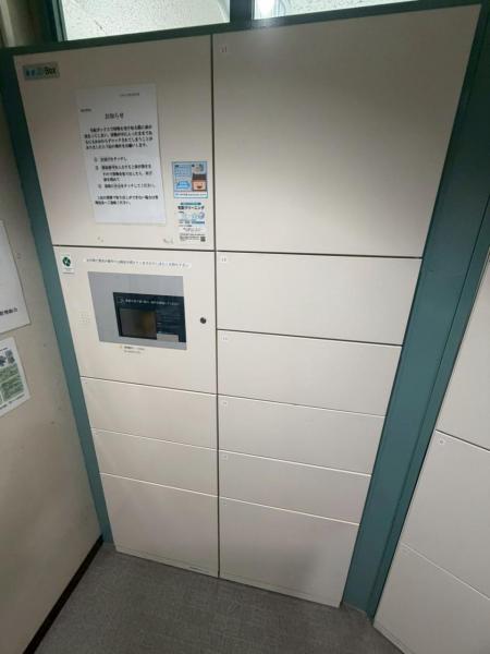 中古マンション 佐倉市井野1414-5 京成本線志津駅 2,300万円