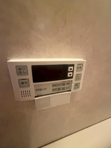 中古マンション 佐倉市井野1414-5 京成本線志津駅 2,300万円