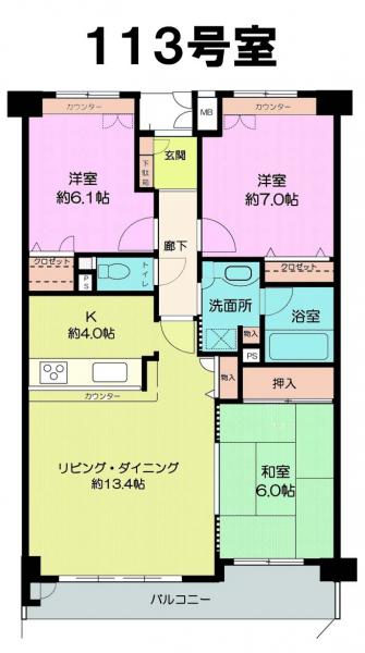 中古マンション 佐倉市井野1414-5 京成本線志津駅 2,300万円