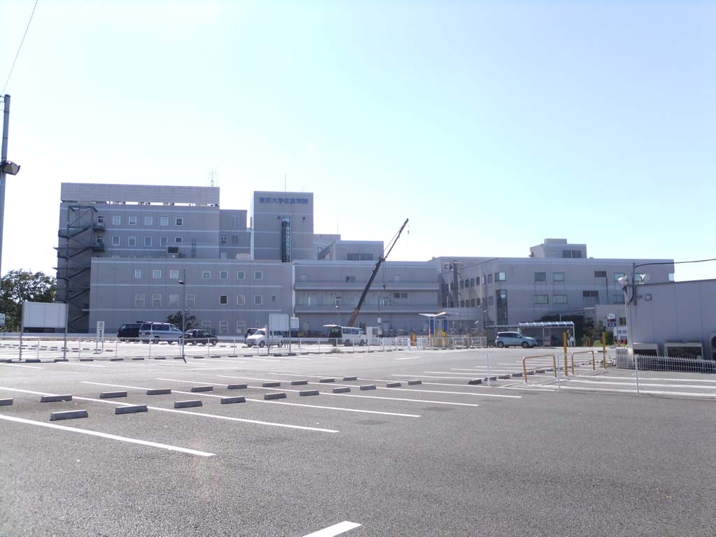 東邦大学医療センター 佐倉病院