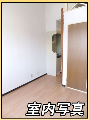 アパート 佐倉市上座515-53 京成本線ユーカリが丘駅 2,980万円