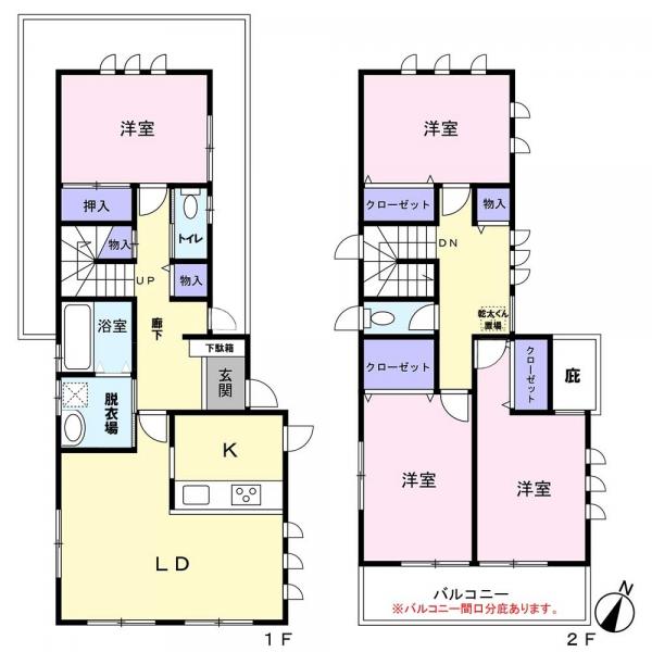 中古戸建 佐倉市上座1429-11 京成本線ユーカリが丘駅 3,750万円
