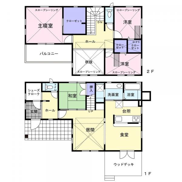 中古戸建 佐倉市小竹 京成本線ユーカリが丘駅 2,750万円