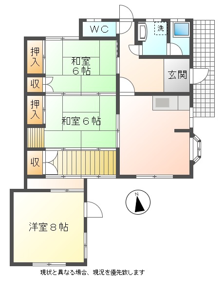 中古戸建 津山市高野本郷 因美線高野駅 800万円
