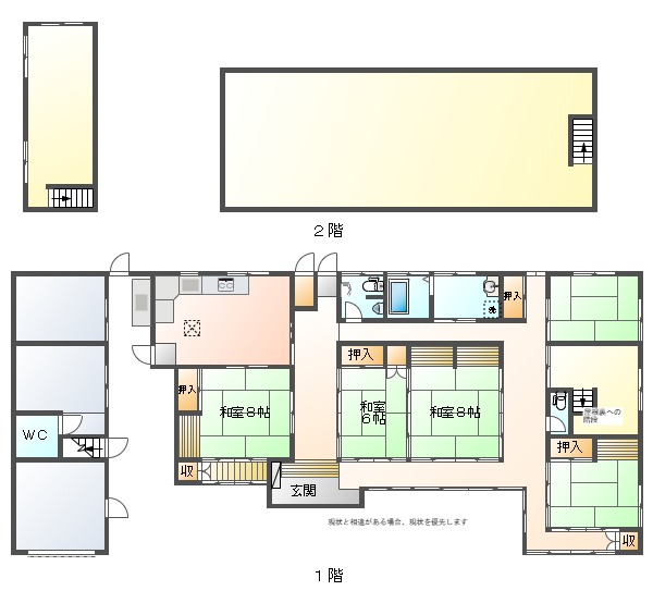 中古戸建 苫田郡鏡野町竹田 JR姫新線院庄駅 1700万円