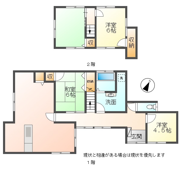 中古戸建 真庭市落合垂水806-10 JR姫新線美作落合駅 999万円