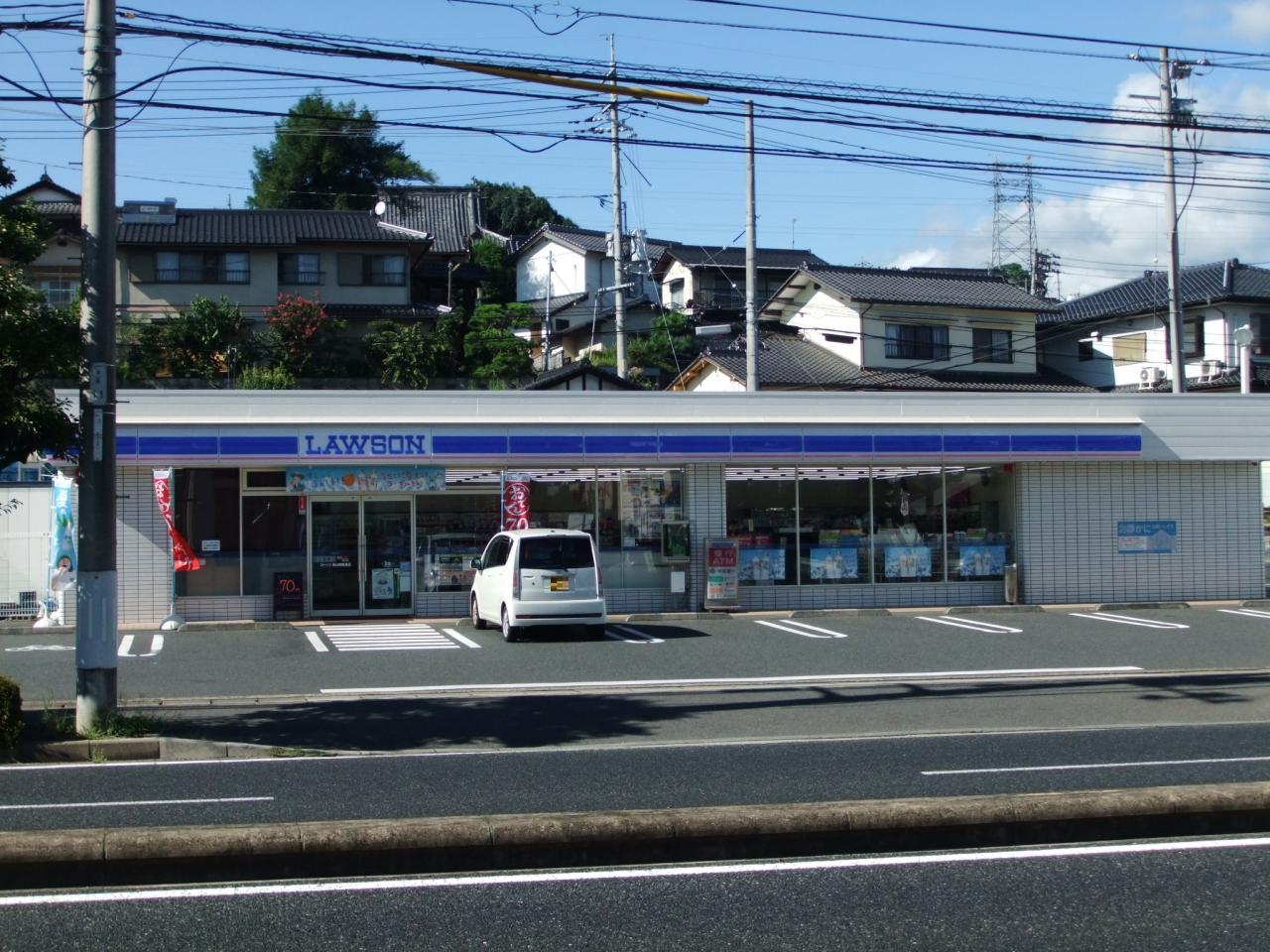 ローソン 津山小田中西店