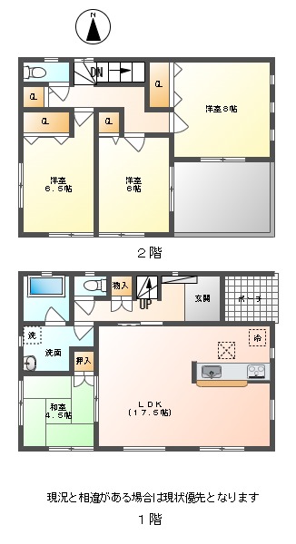 新築戸建 津山市河辺 JR姫新線東津山駅 2380万円