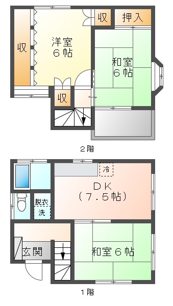 中古戸建 津山市林田 JR姫新線東津山駅 580万円