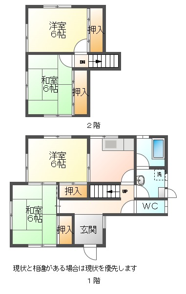 中古戸建 津山市小田中1972-30 津山線津山口駅 400万円