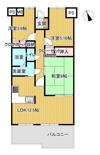 中古マンション 岡山市北区七日市西町7-48 岡山電軌清輝橋線清輝橋駅 1,349万円