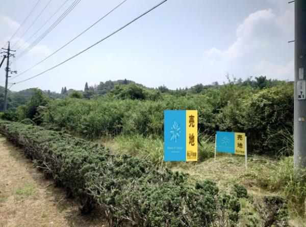 土地 美作市土居3347-17 JR姫新線美作土居駅 110万円