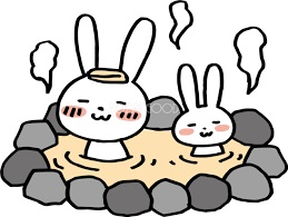 名泉鍵湯 奥津荘