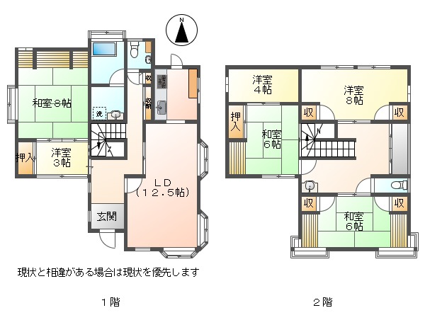 中古戸建 津山市上河原220-11 津山線津山駅 1,480万円