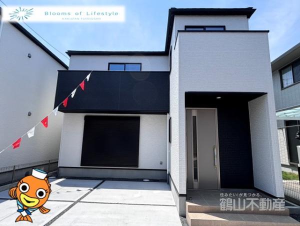 新築戸建 岡山市南区福富西２丁目330-17 宇野線備前西市駅 3,198万円