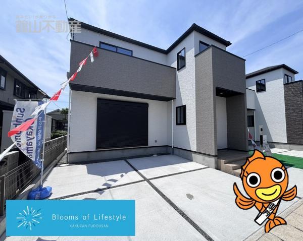 新築戸建 岡山市南区福富西２丁目330-17 宇野線備前西市駅 2,398万円