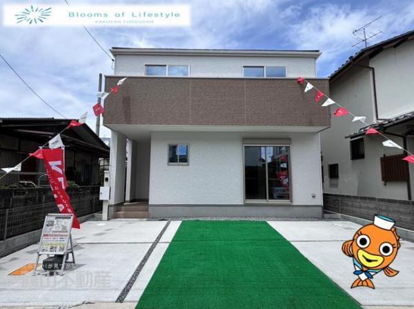 新築戸建 岡山市南区福富西１丁目385-40 岡山電軌清輝橋線清輝橋駅 2,898万円