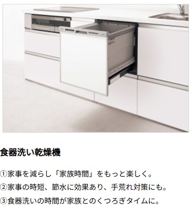 中古戸建 津山市上河原234-15 津山線津山駅 3,998万円