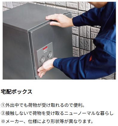 中古戸建 津山市上河原234-15 津山線津山駅 3,998万円