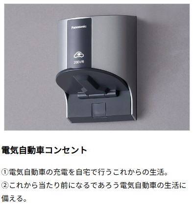 中古戸建 津山市上河原234-15 津山線津山駅 3,998万円