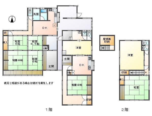 中古戸建 津山市院庄875-6 JR姫新線院庄駅 680万円