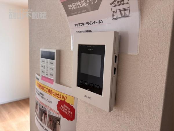 新築戸建 倉敷市安江260-2 水島臨海鉄道球場前駅 2,498万円