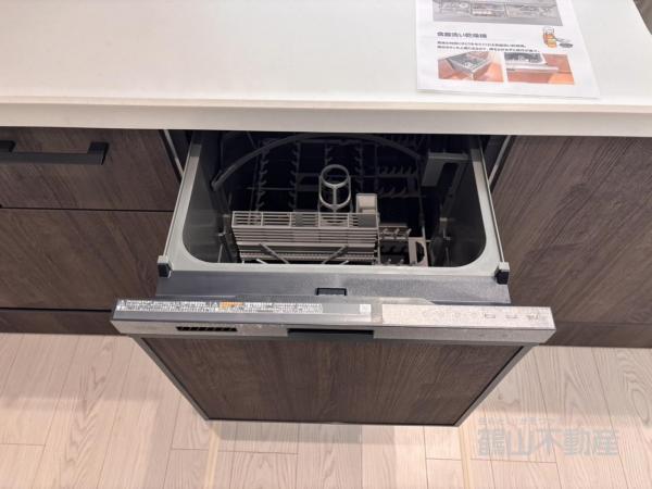 新築戸建 倉敷市安江260-2 水島臨海鉄道球場前駅 2,298万円