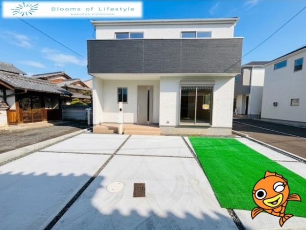新築戸建 倉敷市安江260-2 水島臨海鉄道球場前駅 2,298万円