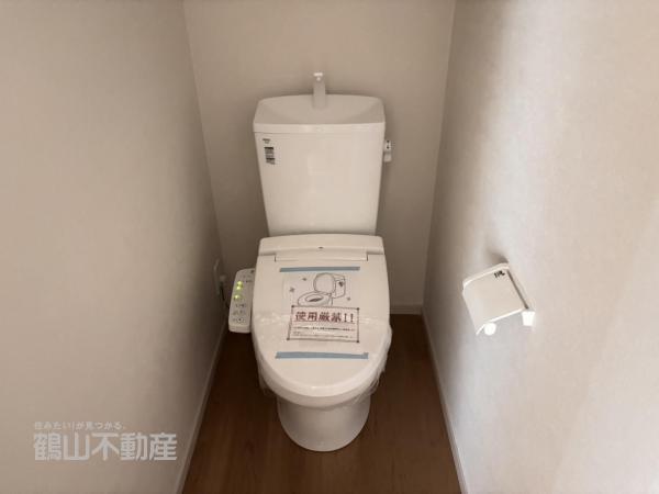 新築戸建 倉敷市茶屋町1880-9 宇野線茶屋町駅 2,398万円
