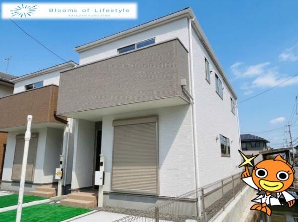 新築戸建 倉敷市茶屋町1880-9 宇野線茶屋町駅 2,398万円