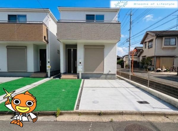 新築戸建 倉敷市茶屋町1880-9 宇野線茶屋町駅 2,398万円