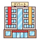 津山銀天街