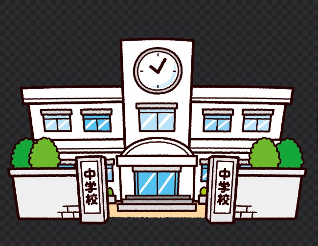 美作市立大原中学校