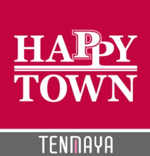 天満屋ハピータウン 鴨方店