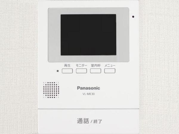中古戸建 浅口郡里庄町大字新庄2544-1 JR山陽本線里庄駅 1,699万円
