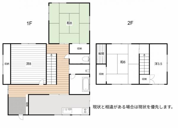 中古戸建 津山市小田中200-3 JR姫新線津山駅 480万円