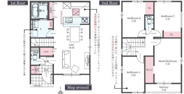 新築戸建 岡山市北区富町１丁目109-15 山陽新幹線岡山駅 4,598万円