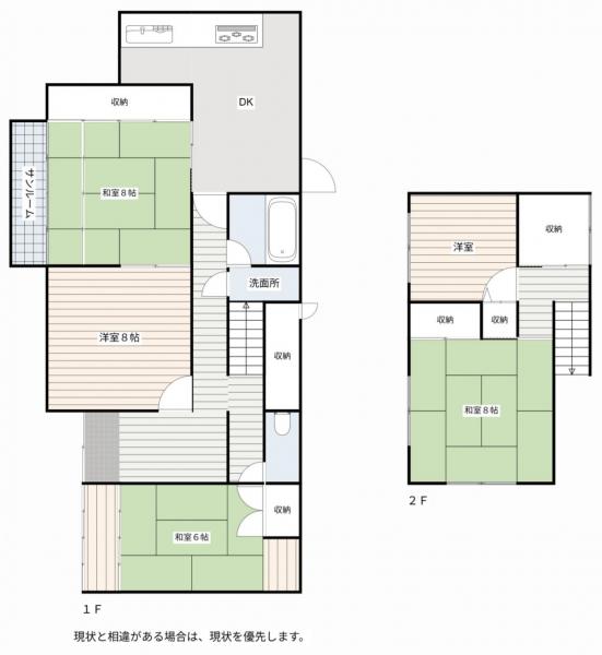 中古戸建 津山市紫保井 JR津山線津山駅 1,280万円