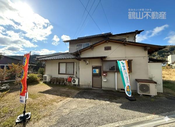 中古戸建 久米郡美咲町藤原123-2 JR津山線誕生寺駅 380万円