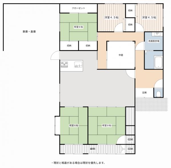 中古戸建 津山市荒神山 JR姫新線津山駅 1,980万円