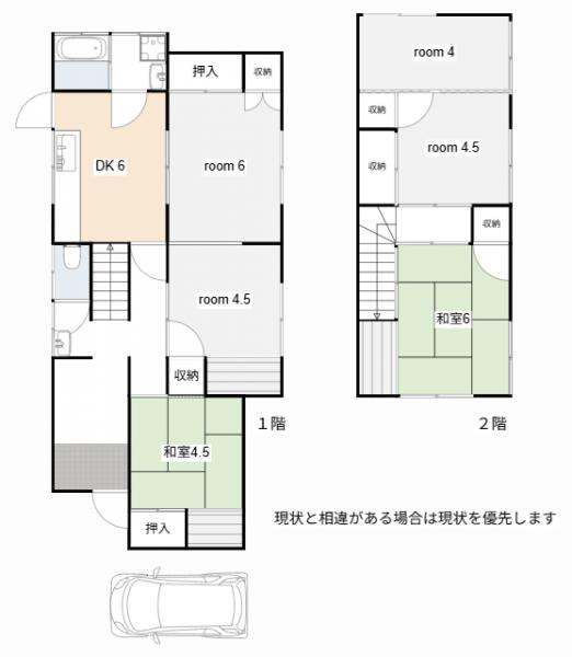 中古戸建 津山市上之町181-3 JR姫新線津山駅 350万円