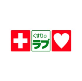 くすりのラブ 国立病院前店