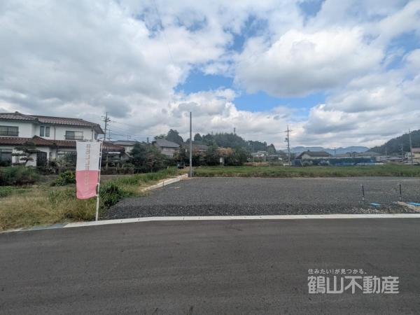 土地 津山市大田45-6 JR津山線津山駅 920万円
