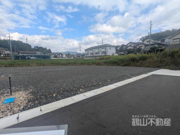 土地 津山市大田45-9 JR津山線津山駅 950万円