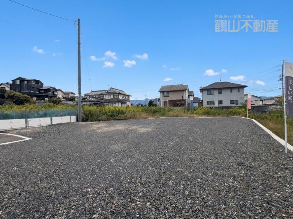 土地 津山市大田45-11 JR津山線津山駅 910万円