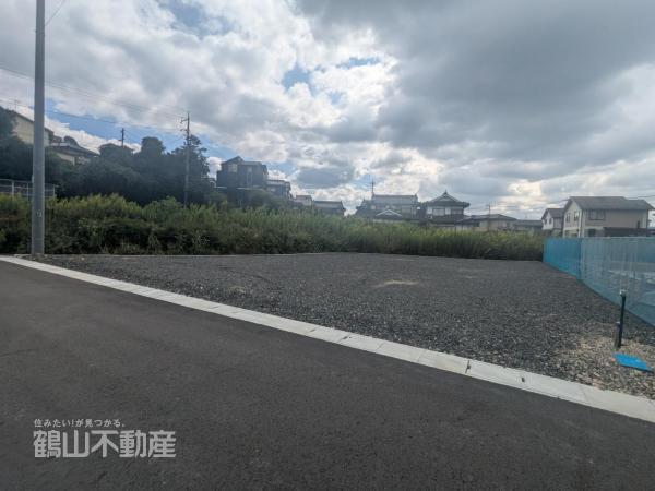 土地 津山市大田45-13 JR津山線津山駅 790万円