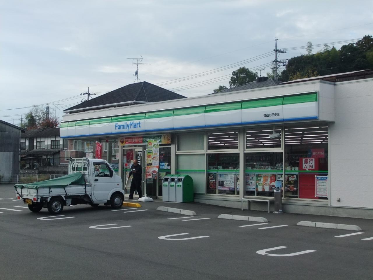ファミリーマート 津山城西通り店