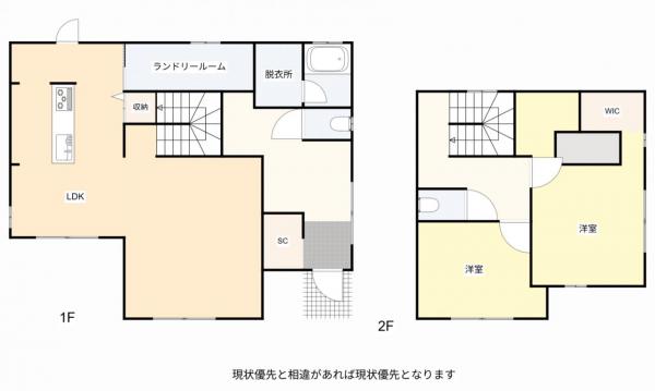 中古戸建 津山市二宮 JR姫新線院庄駅 3,500万円