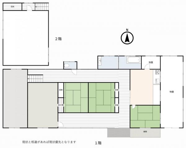中古戸建 津山市日上1209-1 JR姫新線東津山駅 800万円
